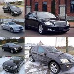 АвтоРазборка Двигун Mercedes w211 w213 w212 w164 w166 АвтоРозборка