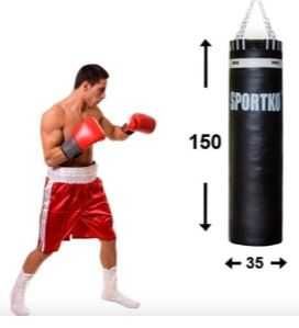 боксерська груша Спортко циліндрична 1500ммх350мм