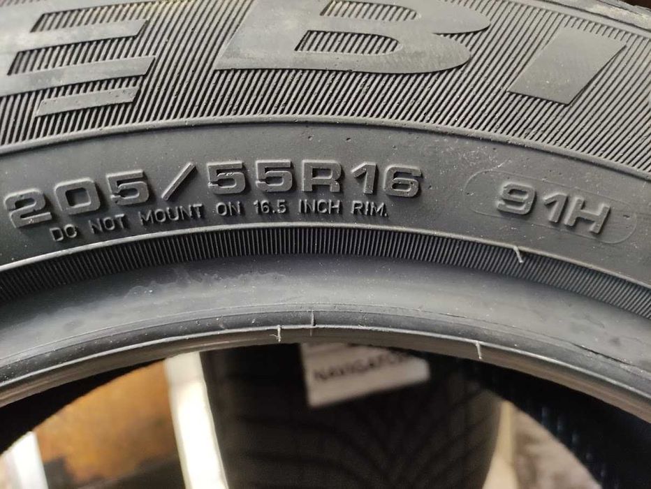 205/55R16 Dębica Frigo HP2 nowe opony zimowe