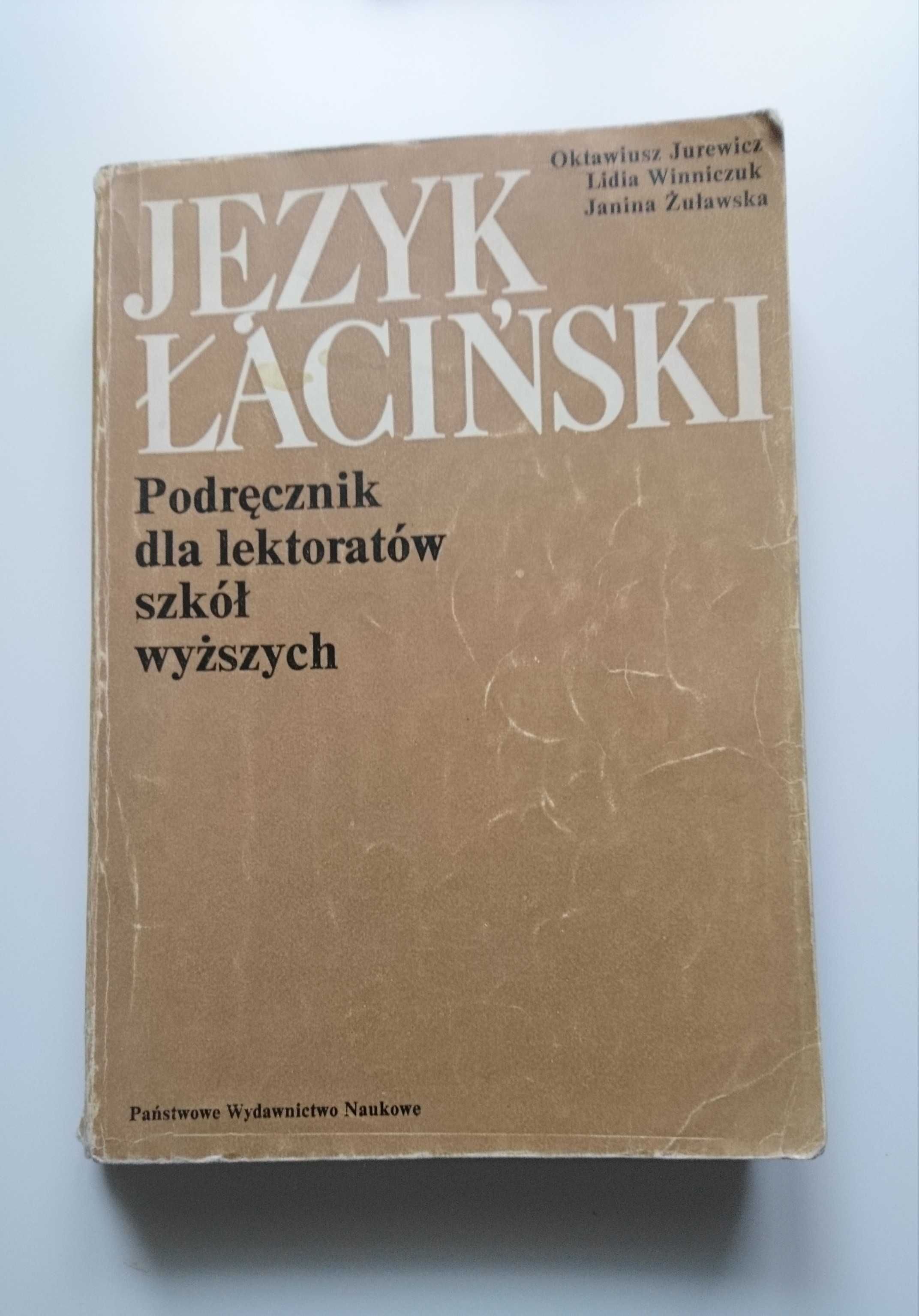 Język łaciński dla lektoratów szkół wyższych