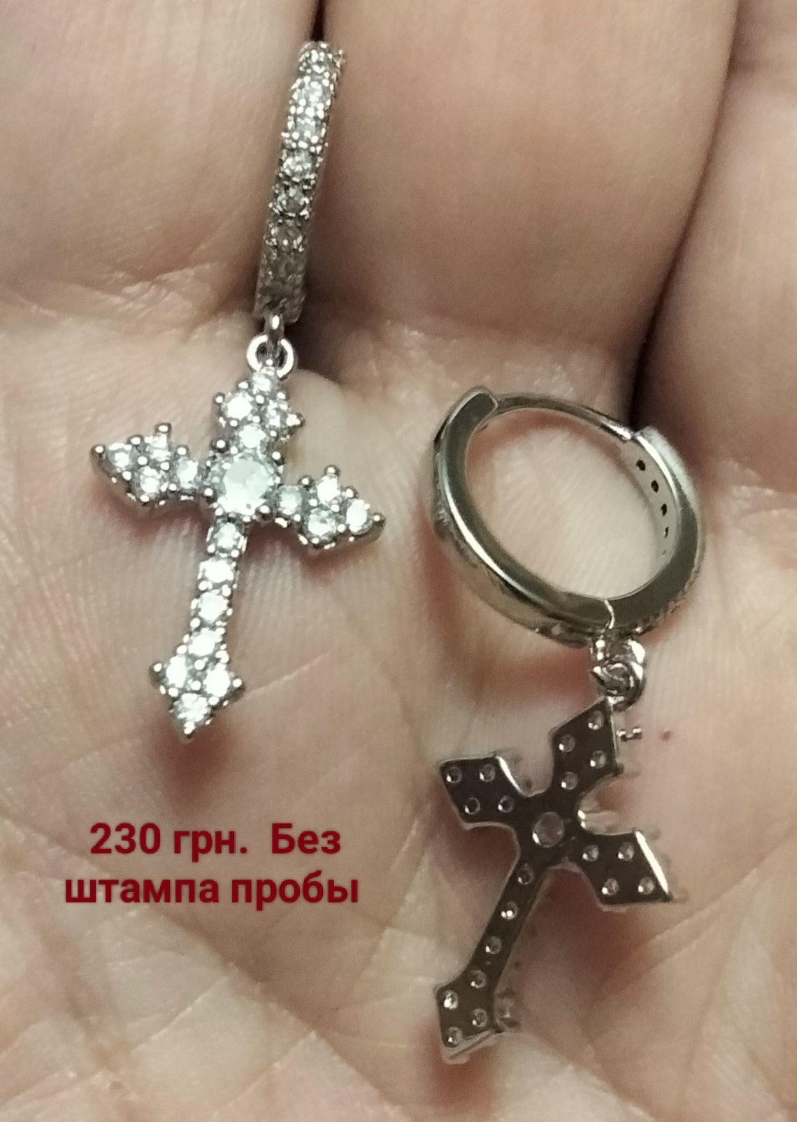 Сережки срібні родовані 925*, нові