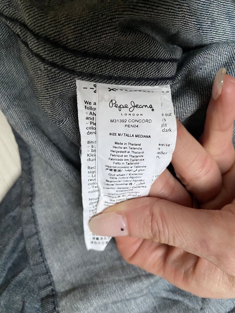 Koszula jeans surowy gnieciona Pepe Jeans M modern