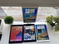 Apple Ipad Air/Mini 1/2/3/4 Air 1/2 Ipad 5/6/7/8/9 Wifi LTE !