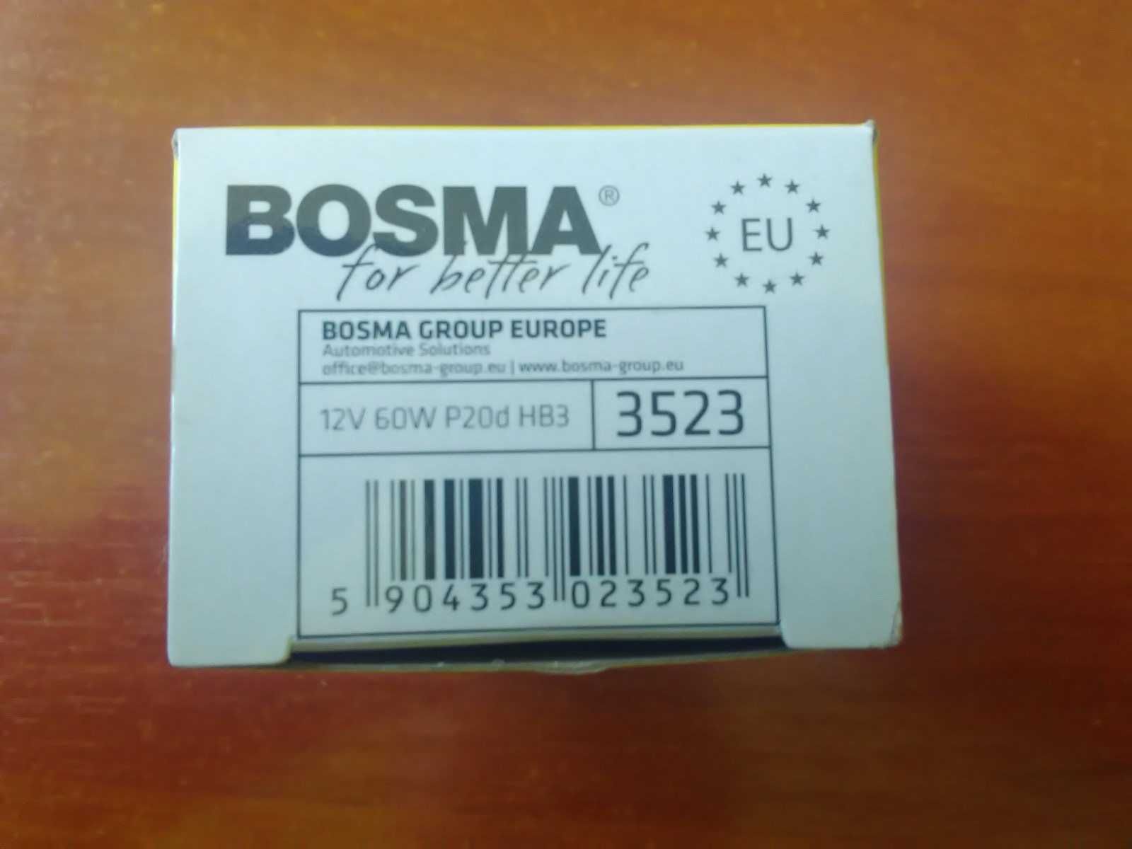 Галогенна лампа HB3 12V 60W P20d Bosma Group Europe