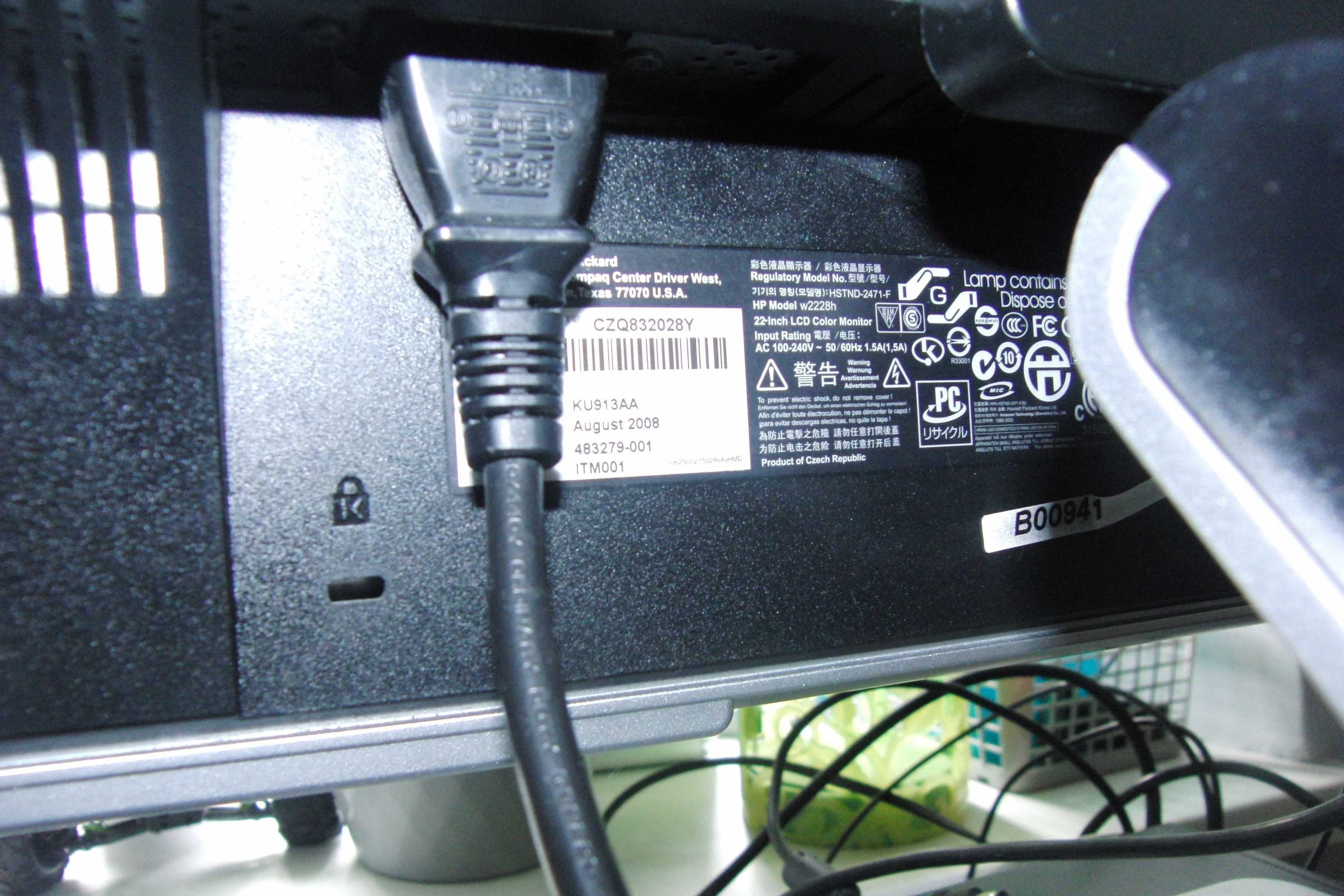 monitor HP w228h HDMI 22 cale wbudowane glosniki