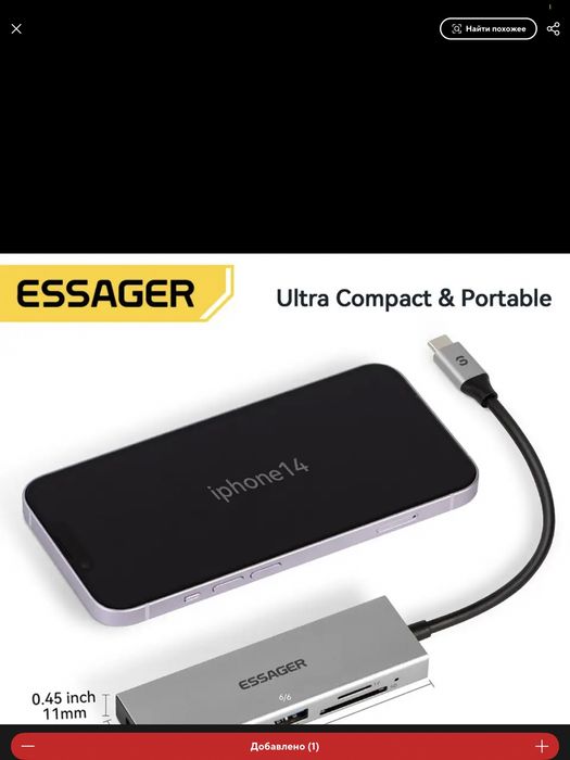 Essager 5 в 1, USB C-концентратор, док-станция HDMI-4K, для macbook
