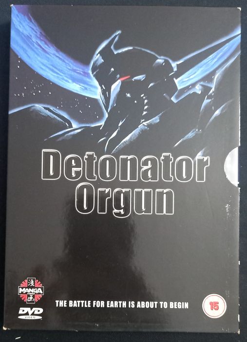 DVD Detonator Orgun