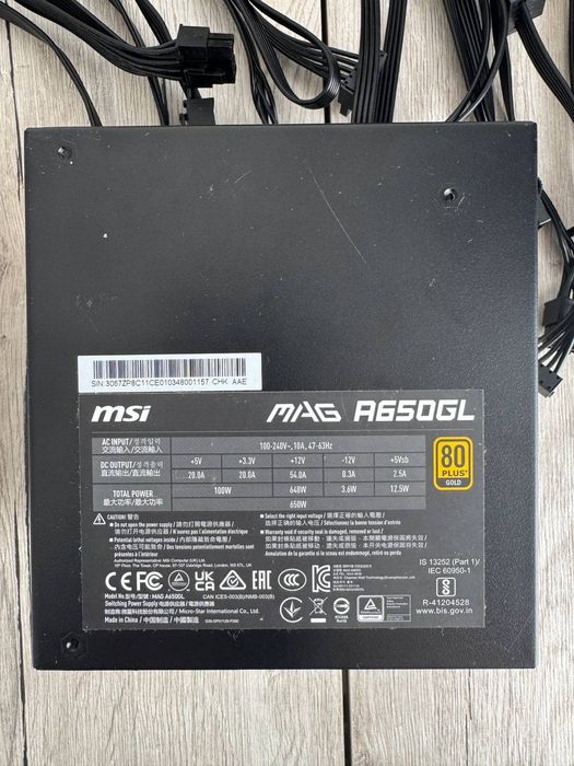 Блок живлення MSI MPG A650GL – 650W 80 PLUS Gold (306-7ZP8C11-CE0)