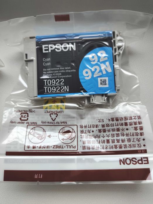 Картридж Epson 92/92N