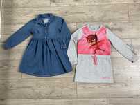 Sukienki 2szt,r.116,Smyk,Tk Max