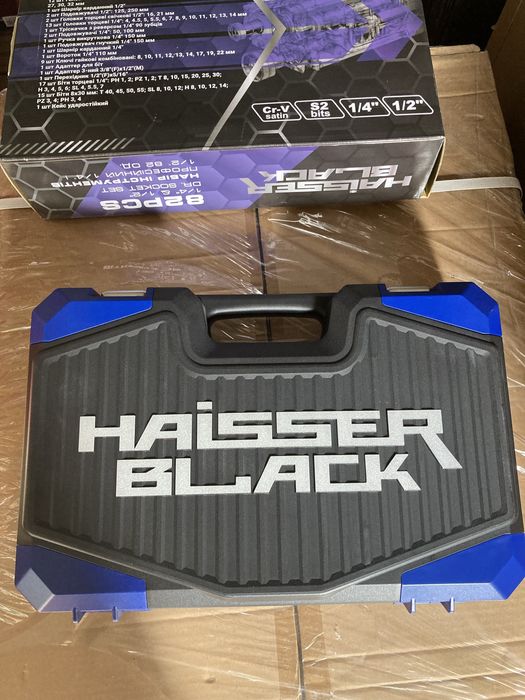 Набір інструментів професiйний 82 од. Haisser black 70253