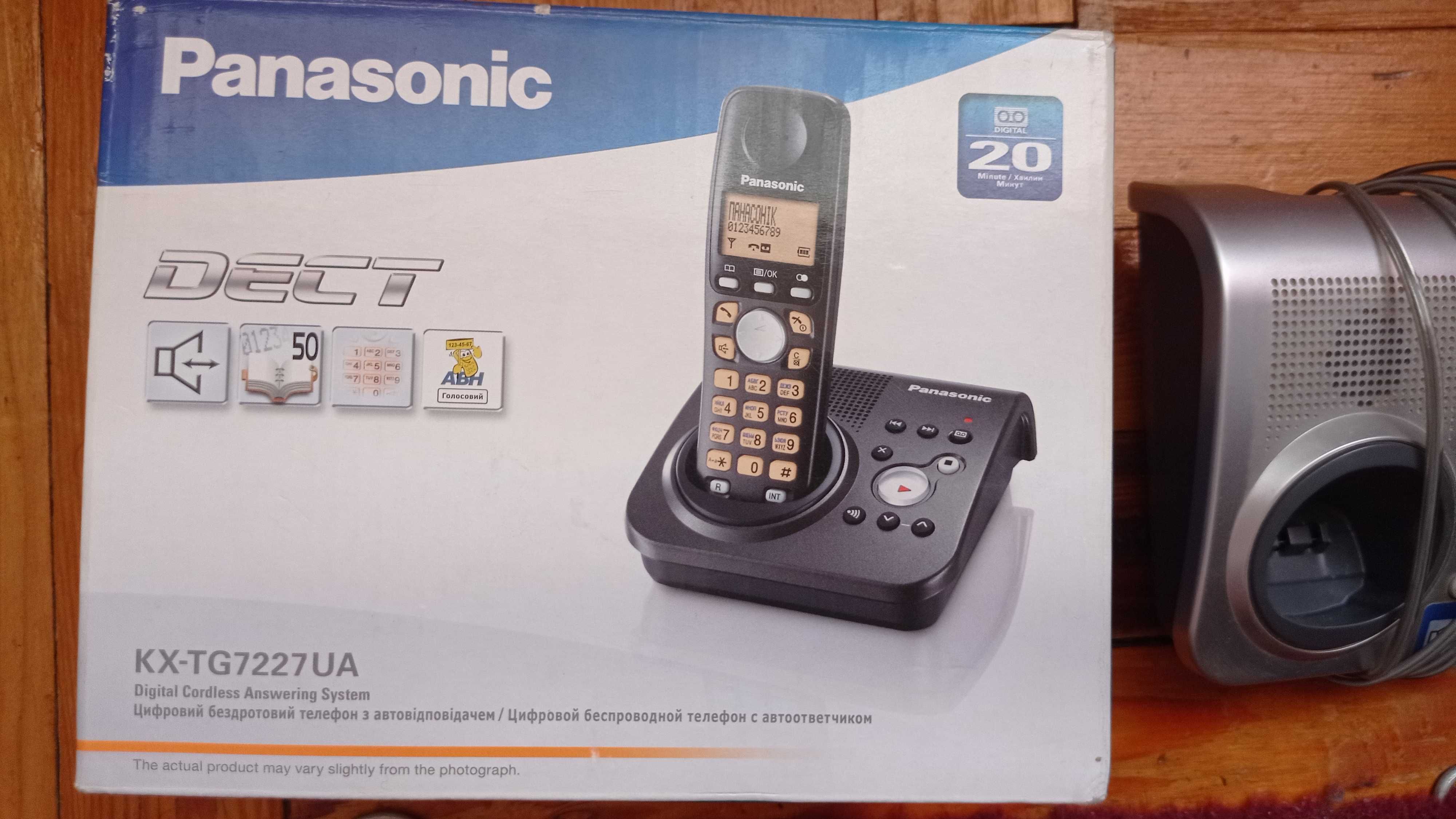 Телефон Panasonic KX-TG7227UA