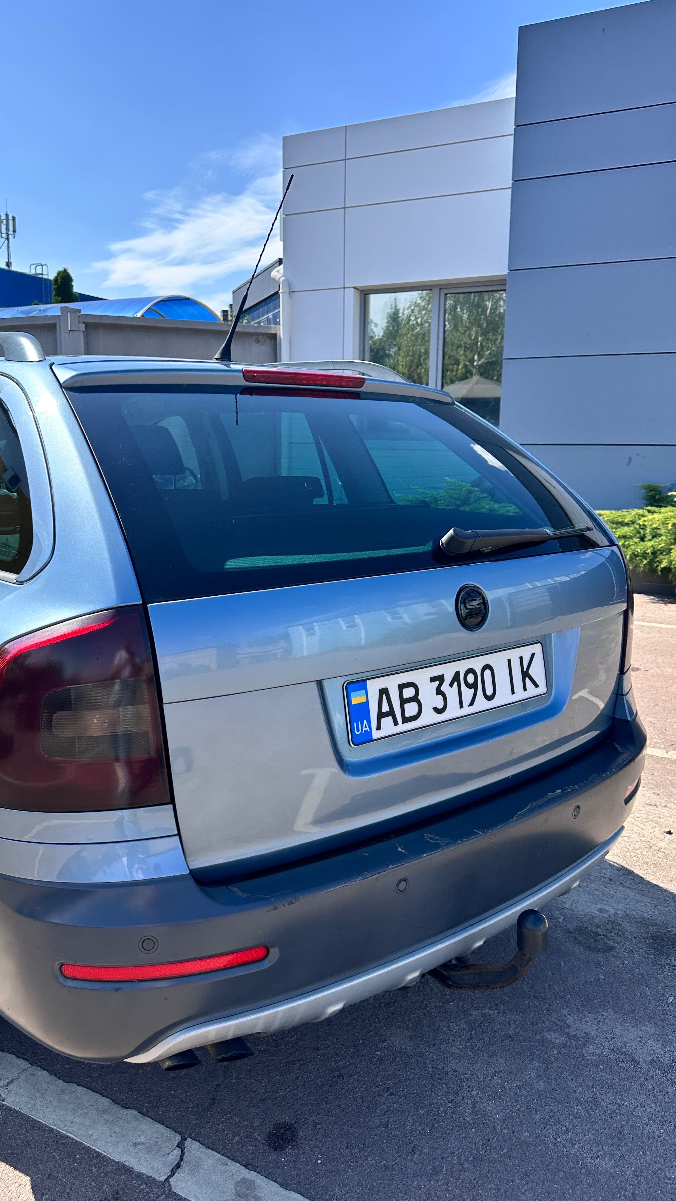 Продаж автомобіля