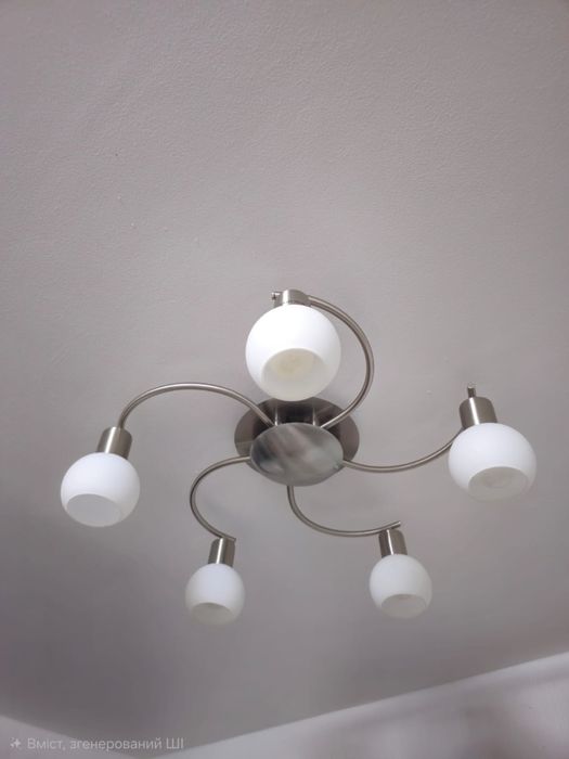 Стельова люстра