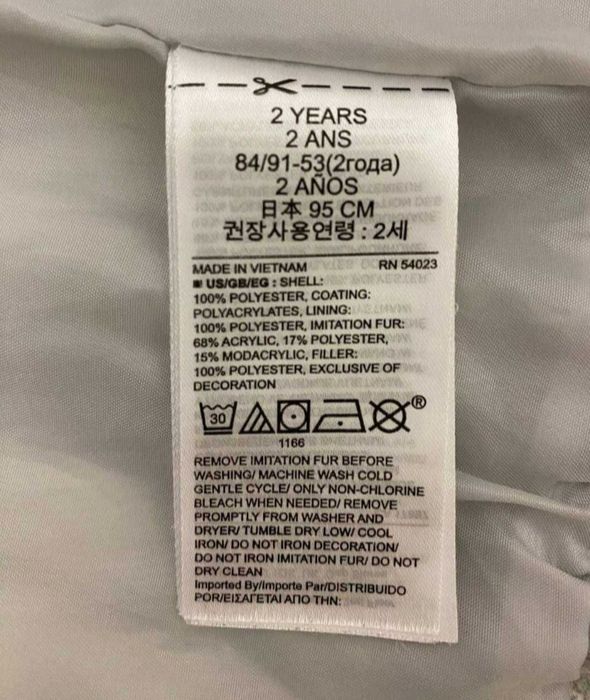 Пуховик CAP 2 роки 95см