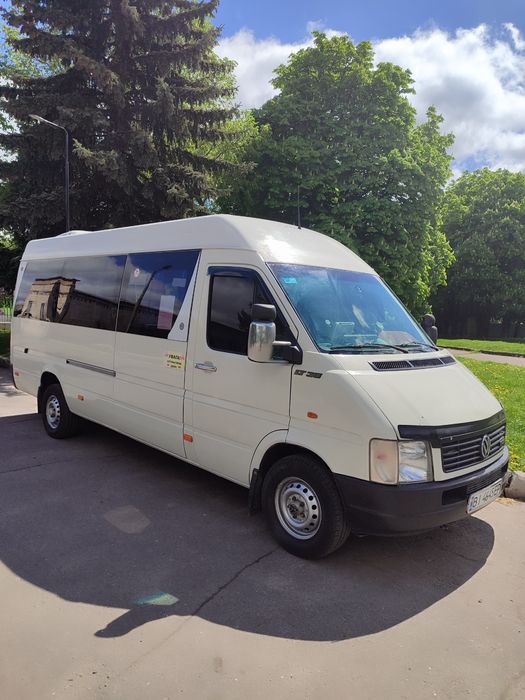 Пассажірськи перевезення