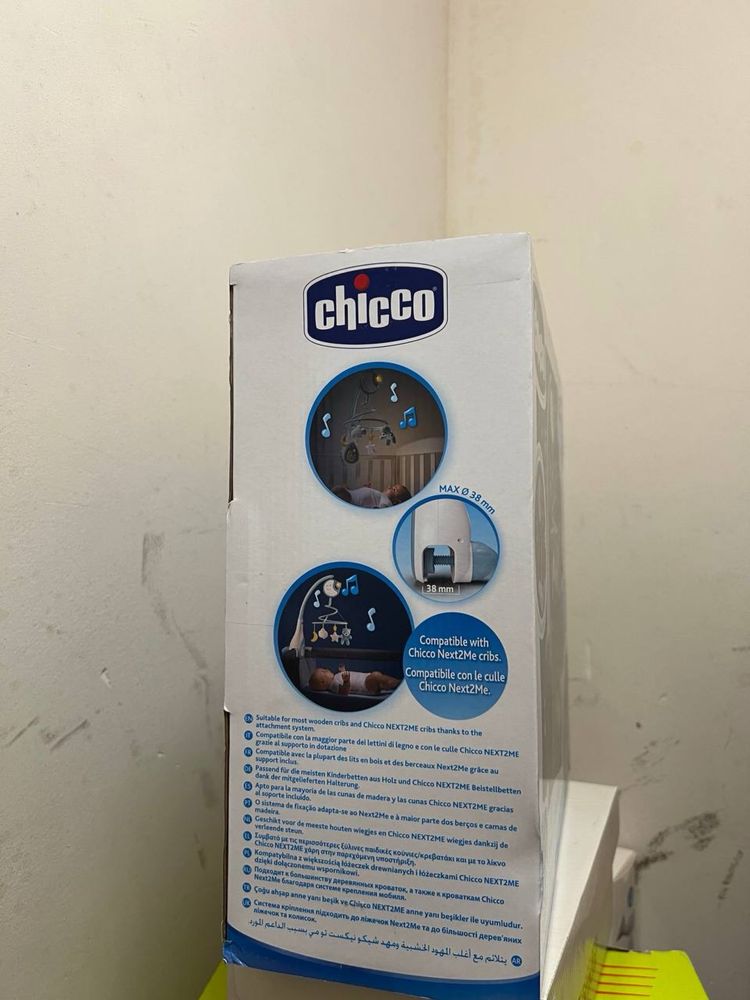 Karuzela na łóżeczko CHICCO  NEXT2DREAMS