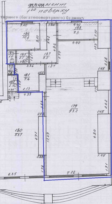 Оренда приміщення під магазин, кав'ярню, аптеку Харків від ВЛАСНИКА