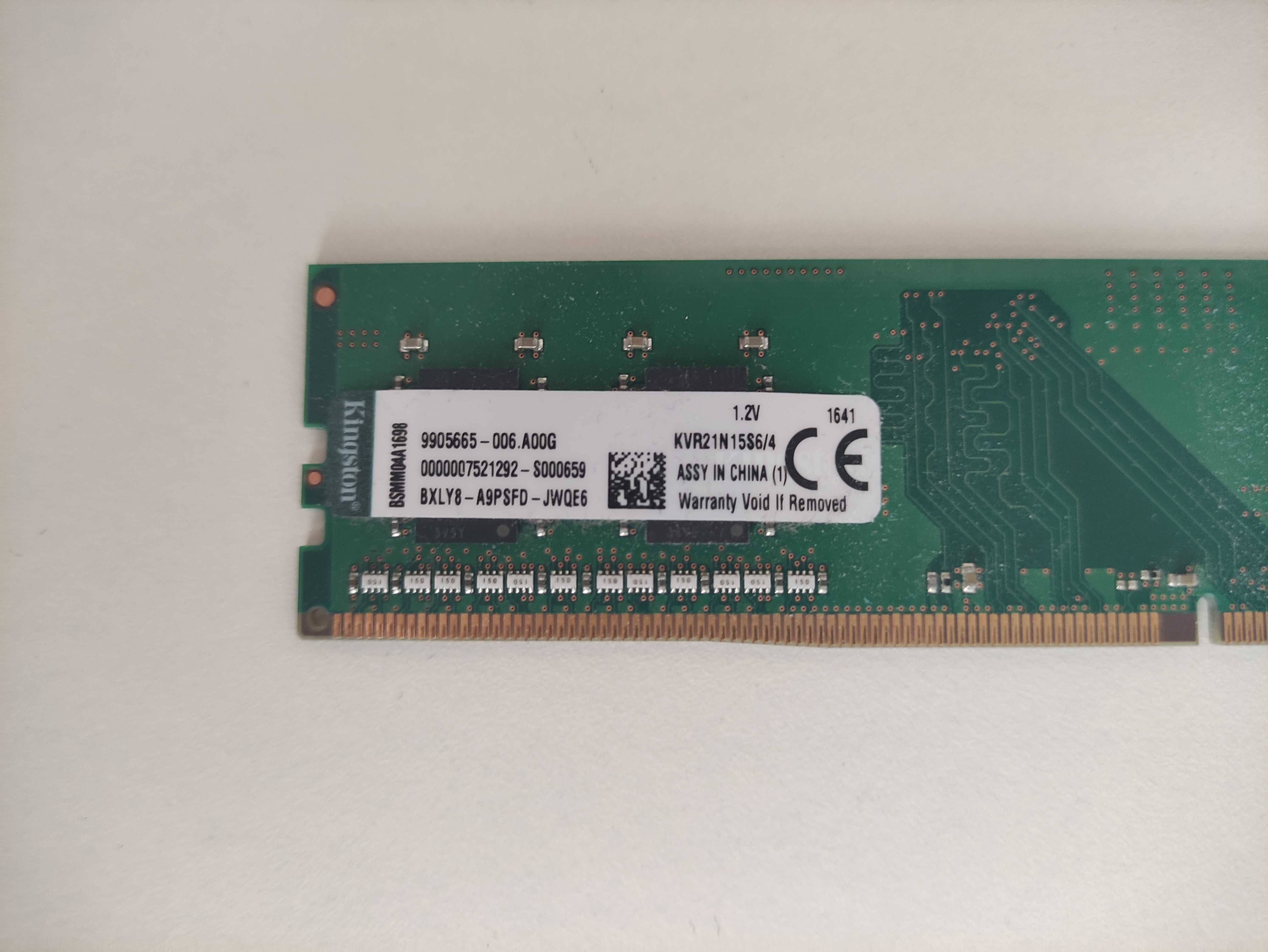 Модулі пам'яті Kingston DDR4 2x4GB (8GB) для ПК