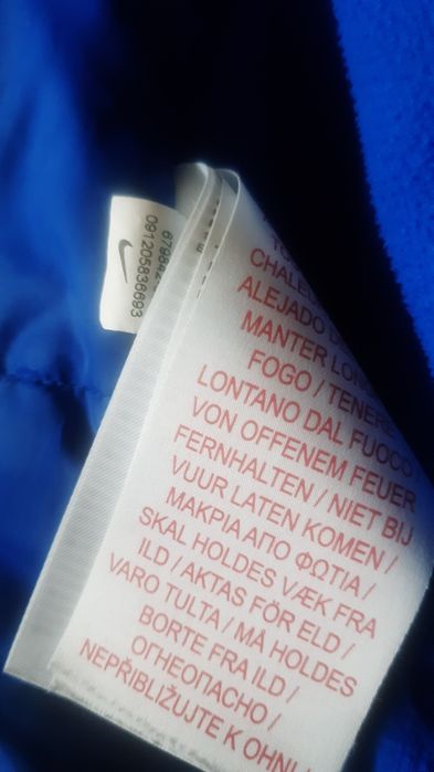 Puchowa * NIKE * / kurtki NIKE dla dziecka