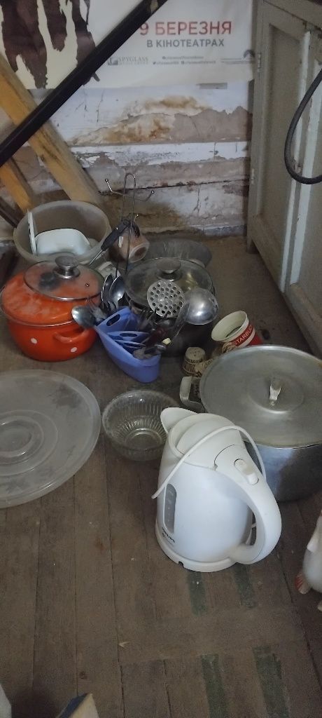 Столовые приборы,стаканы,бокалы,стекло,хрусталь СССР