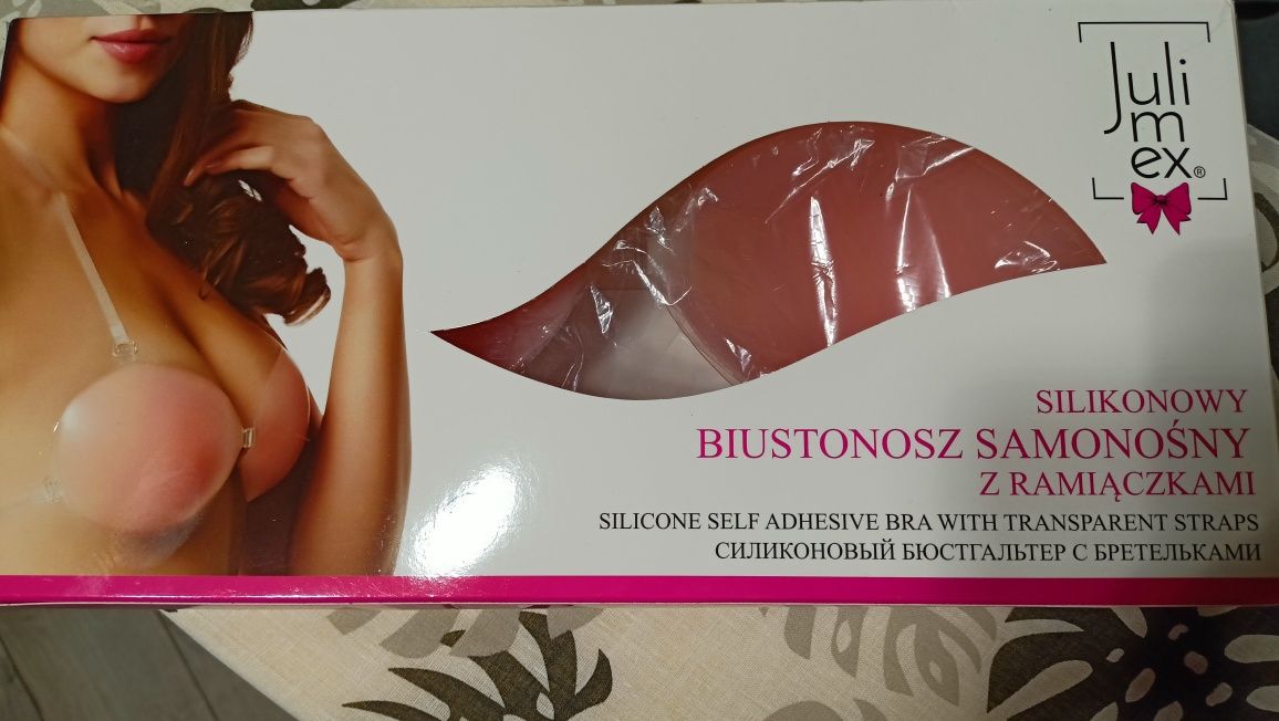 Biustonosze samonośne