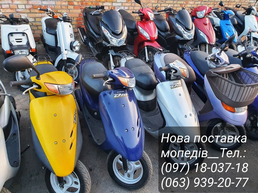 Скутер Yamaha Mint Jog 1YU продаю мопед з Японіїї