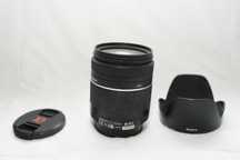 Obiektyw Sony 28 – 75 mm F2.8 SAM