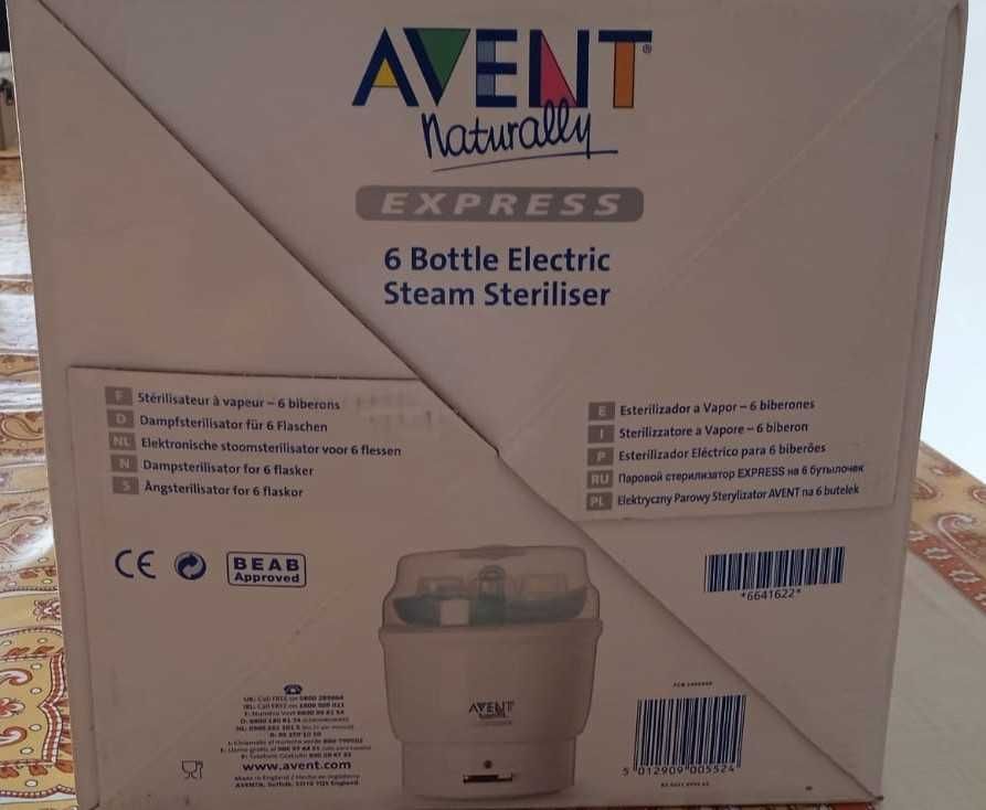 Philips Avent Express
Electric Steam Sterilizer