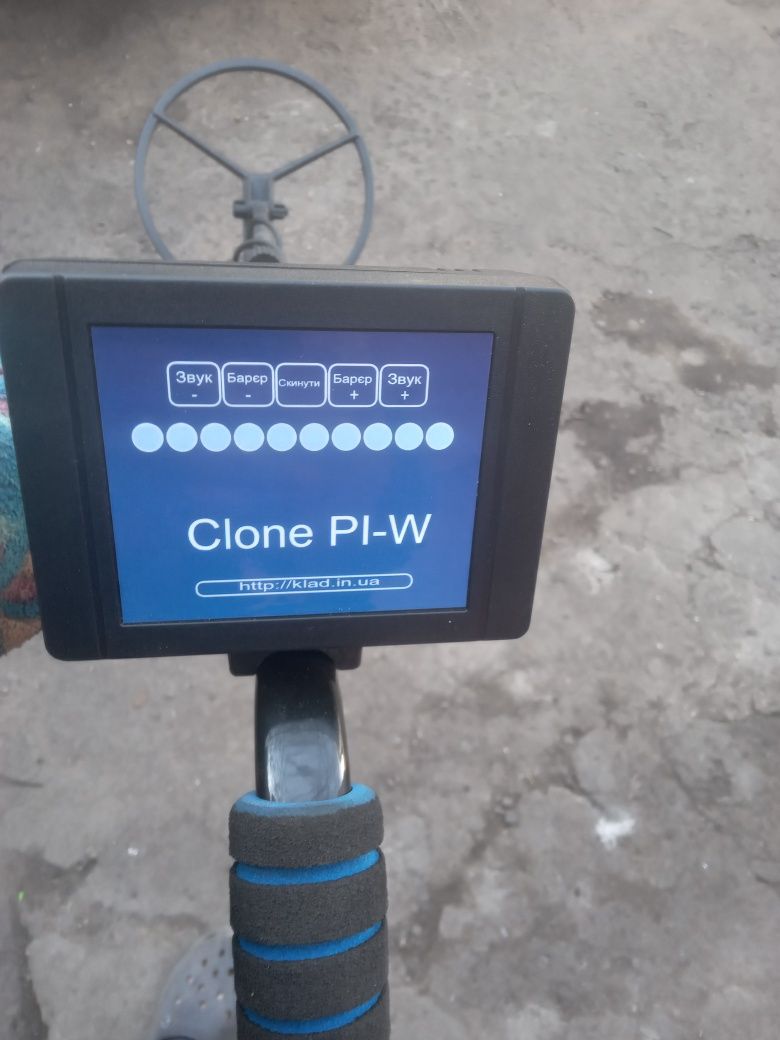 Металошукач Clone PI W