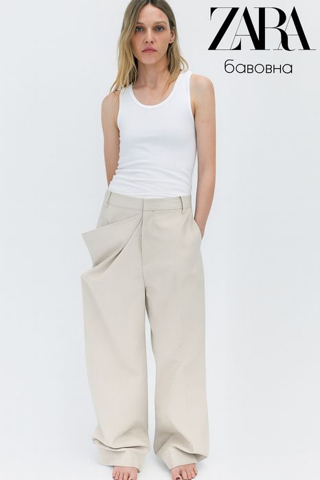 Zara  стильні бавовняні штани із защипами