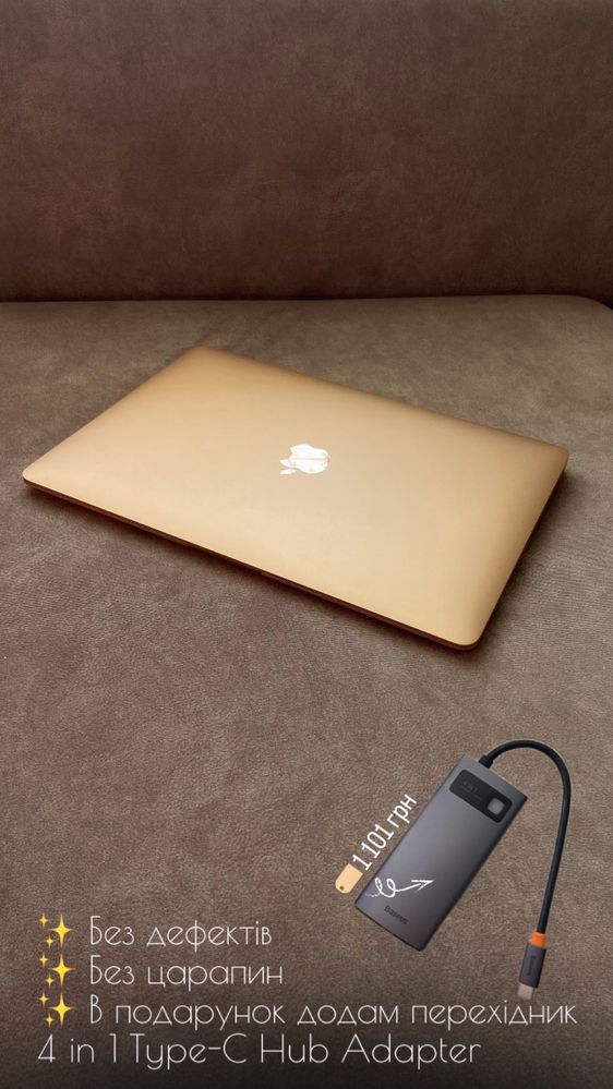 MacBook M1 APPLE новенький