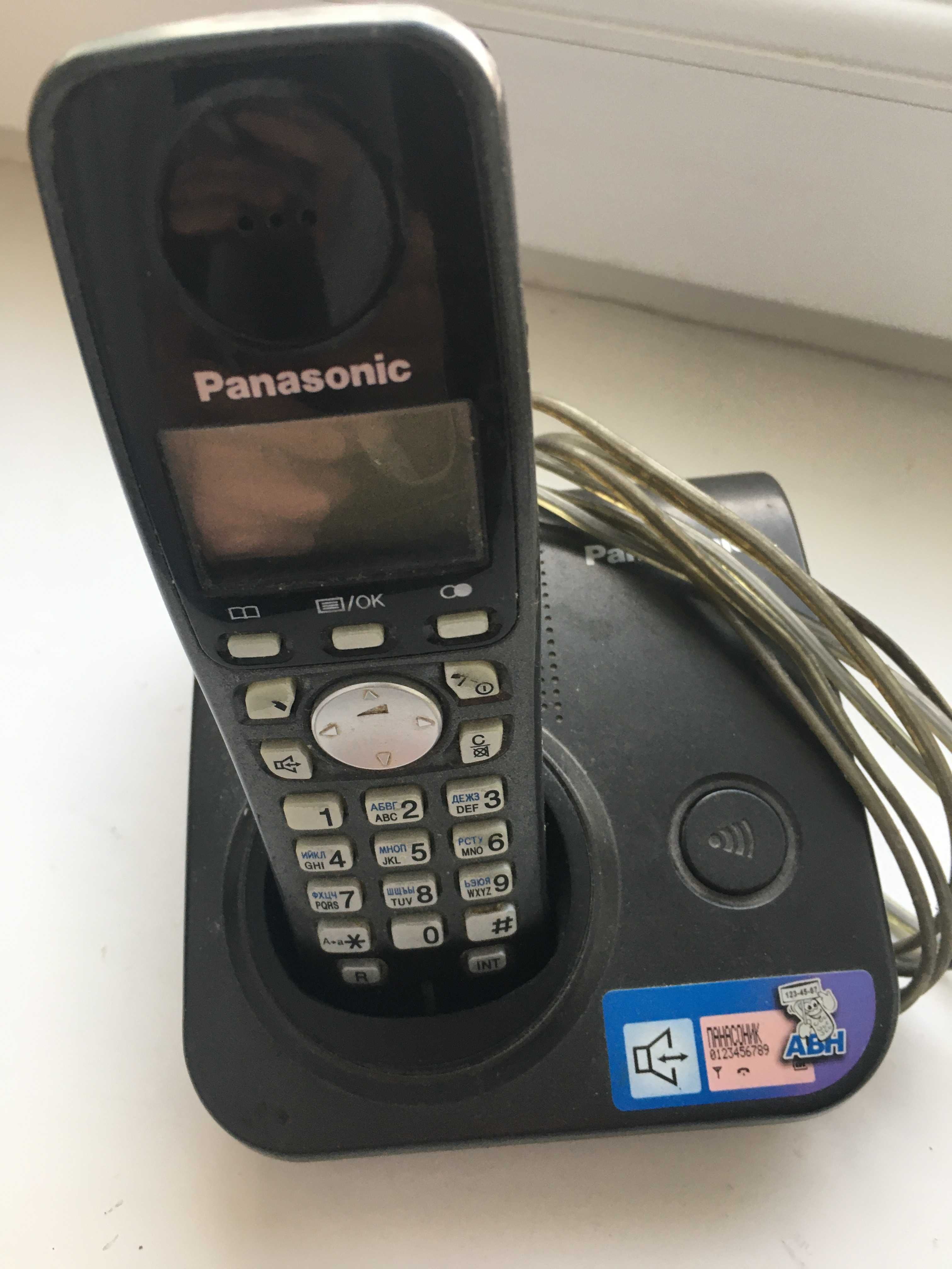 Радіотелефон Panasonic KX-TG7207UAT.Panasonsc KX-T3911BH