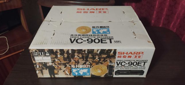Новый  Sharp vc90-et капсула времени топ видеомагнитофон
