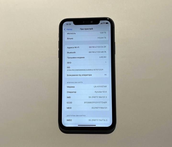 iphone 11 93% акб