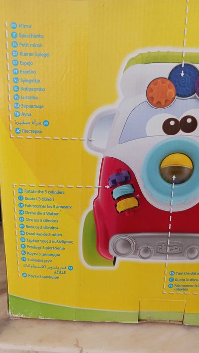 Primeiros Passos Happy Hippy