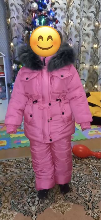 Зимовий комбінезон