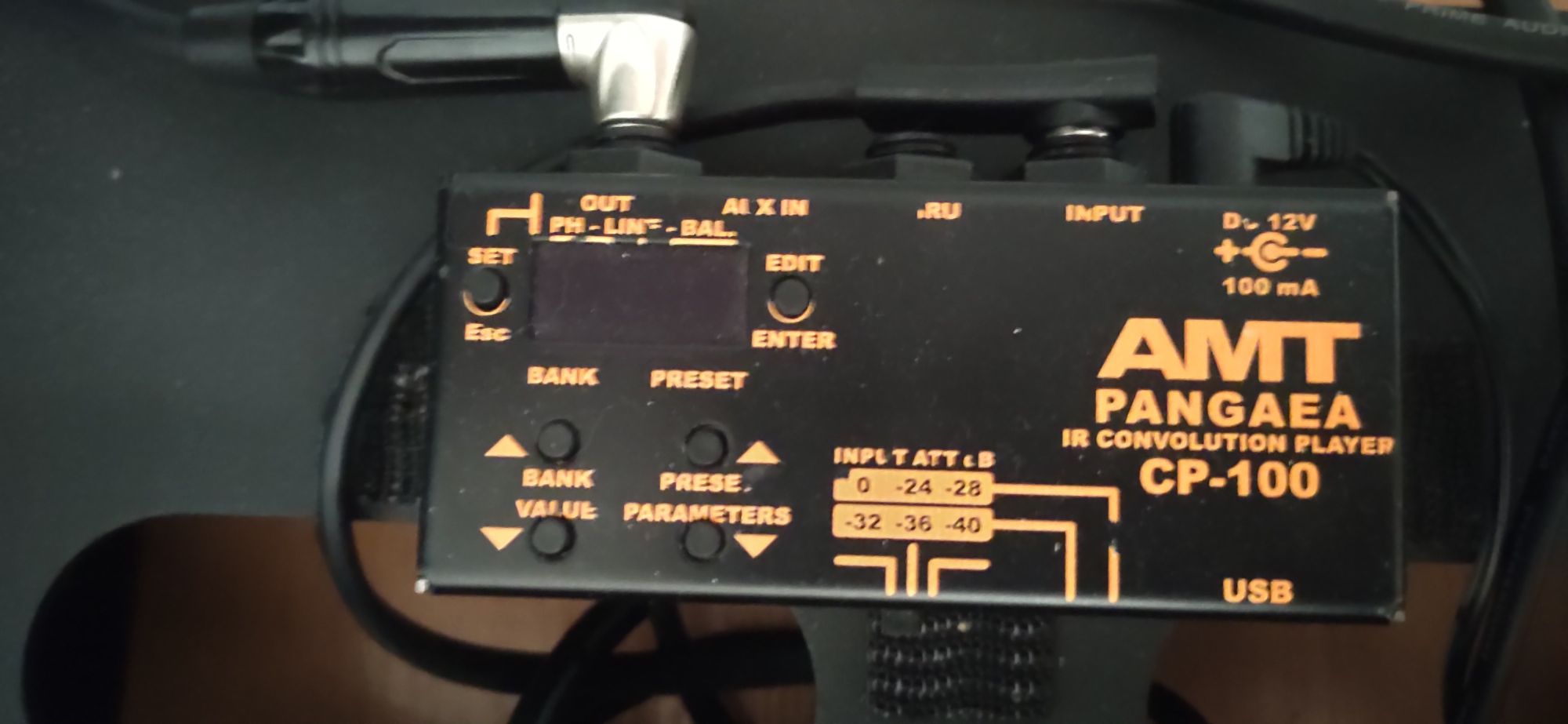 AMT Pangaea CP-100 IR Player