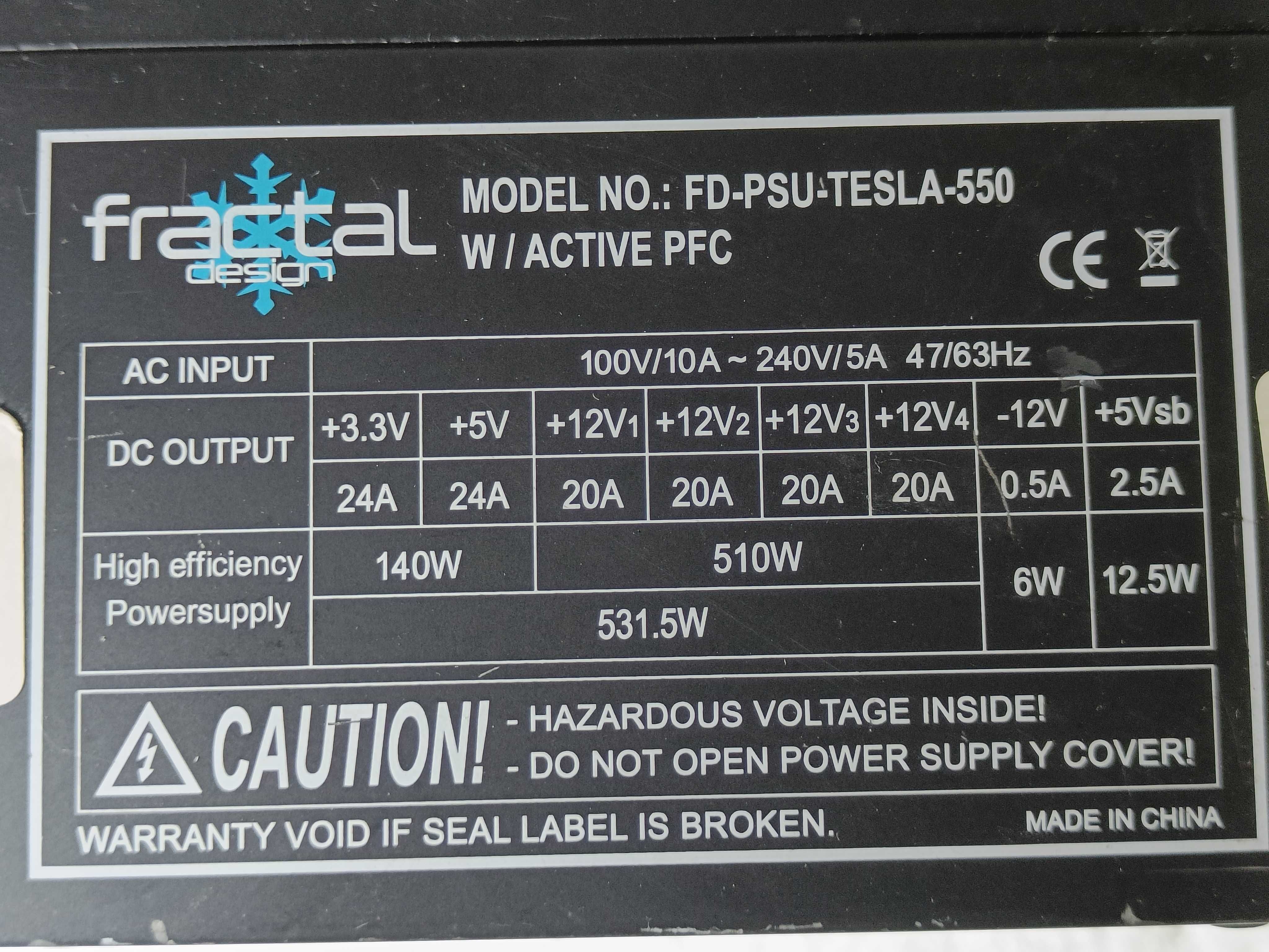 Блок живлення FRACTAL 550W 80 PLUS BRONZE 8+8pin GPU 8pin CPU