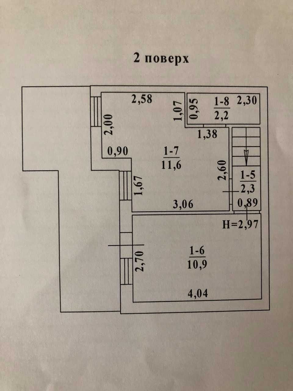 Продам таунхаус на Заболотного