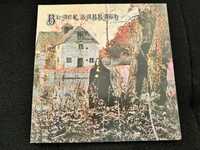 Black Sabbath - Black Sabbath LP Vinyl (purpurowy nadruk)