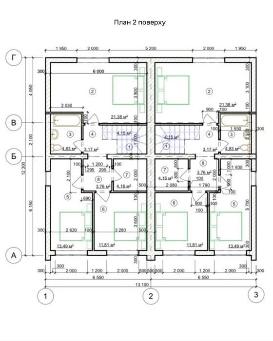 Дуплекс з новим ремонтом у лісовій Бучі. Ніхто не жив.
