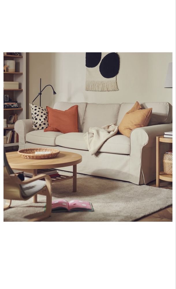 Tapete bege ikea