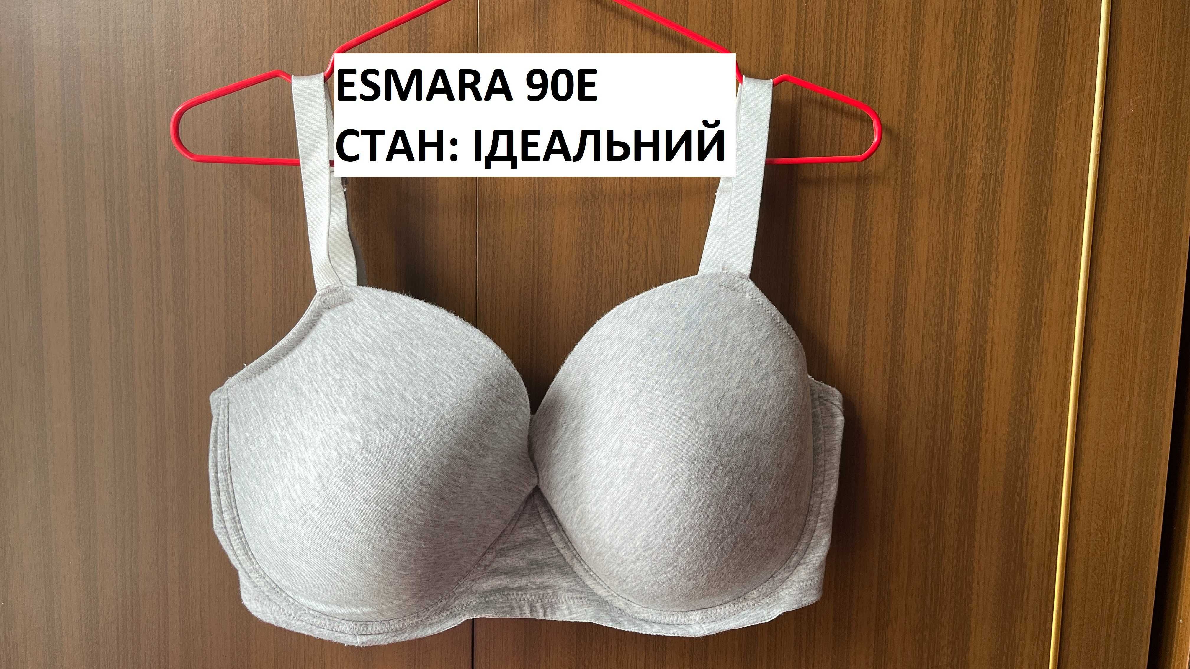 Бюстгальтер 85E 90E 90G 90H