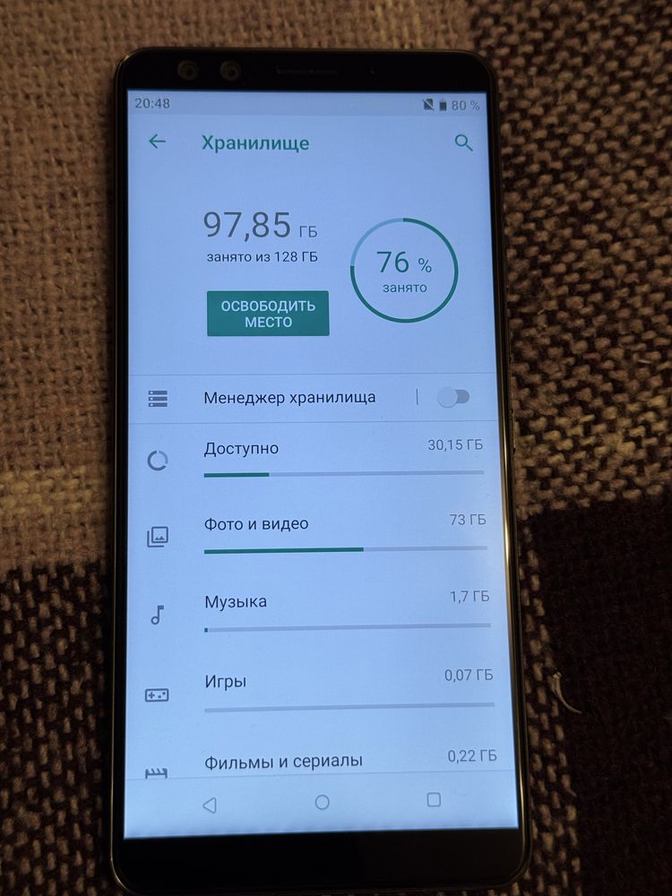 Смартфон HTC U12 Plus 6/64GB Blue
