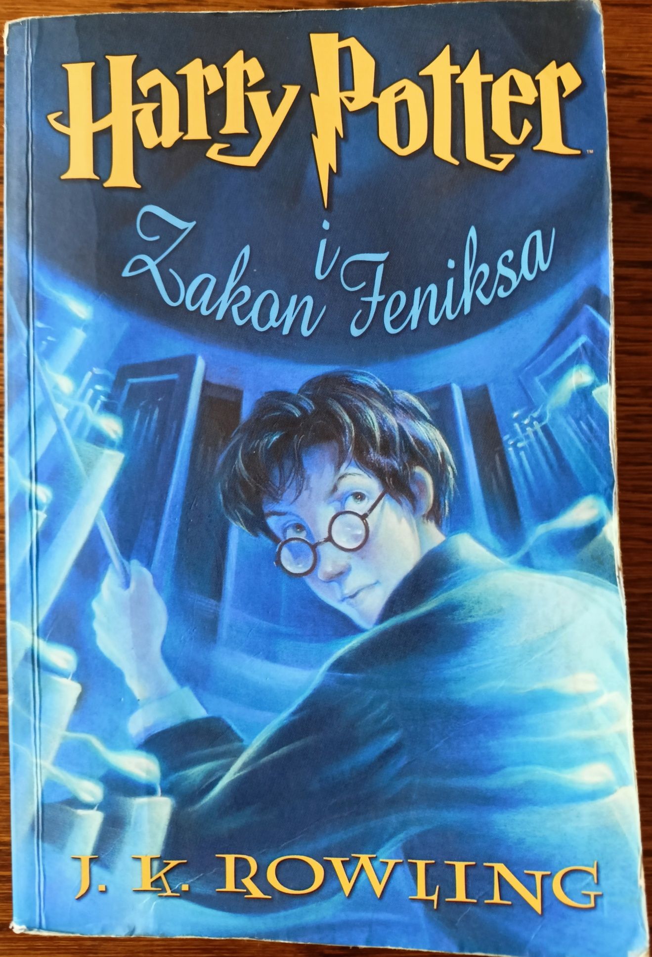 Harry Potter. Zestaw 7 książek J.K. Rowling.
