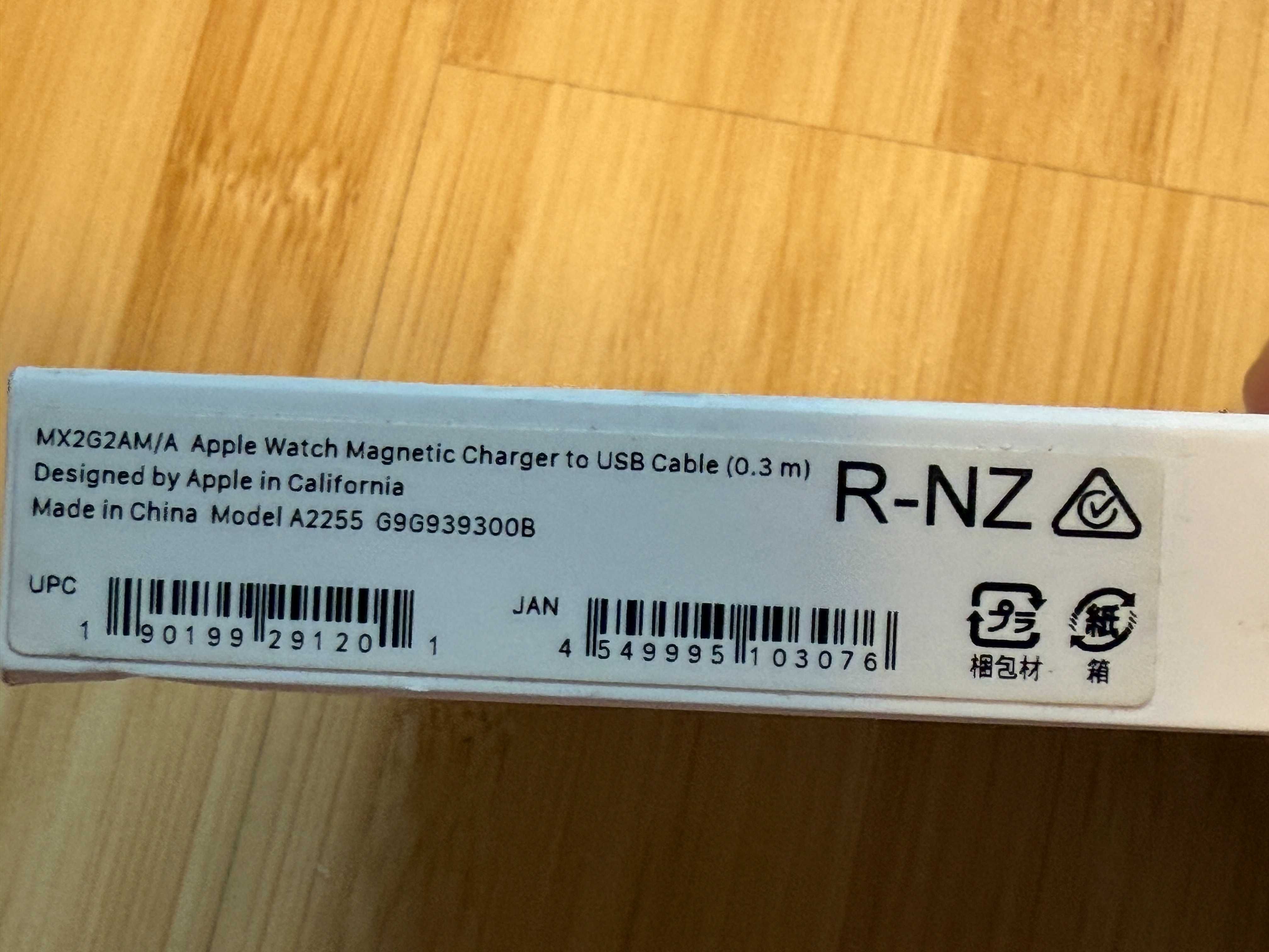 Apple Watch magnetic Charger to USB Cable (0.3 m) MX2G2AM/A