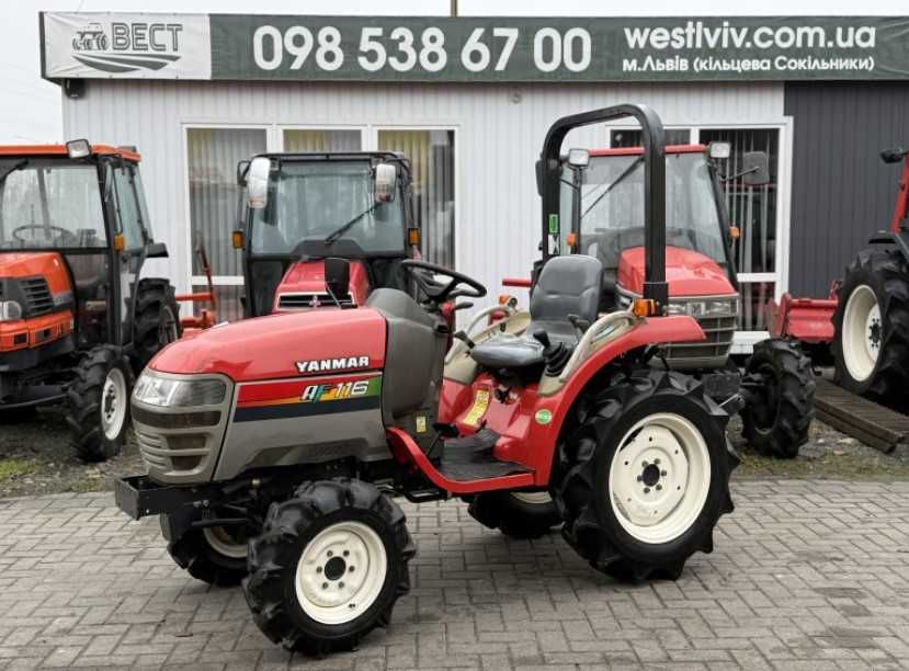 Обмін мінітрактора трактора на новий Швидко вигідно безпечно