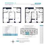 Продається 2-кімнатна квартира в ЖК Polaris Home & Plaza