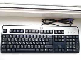 Клавіатура оригінальна Hewlett Packard PS2, USB,  б/в, чорна, робоча
